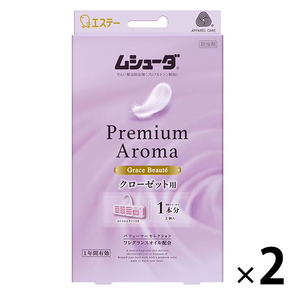 かおりムシューダ Premium Aroma（プレミアムアロマ） クローゼット用 1セット（3個入×2個） グレイスボーテ