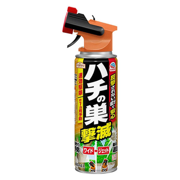 蜂 カメムシ駆除 スプレー 園芸用品 アースガーデン ハチの巣撃滅 切替ジェット 480ml 殺虫剤 駆除剤 対策 巣作り阻止 ベランダ アース製薬  - アスクル