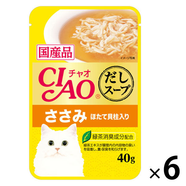 いなば CIAO（チャオ）猫用 パウチ だしスープ ささみ 40g 6袋