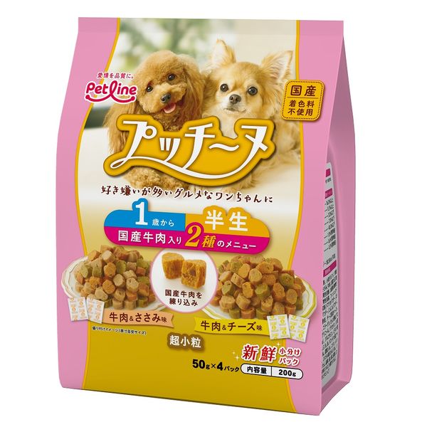 いぬのしあわせ プッチーヌ 超小型犬1歳～6歳までの成犬用 国産 200g 