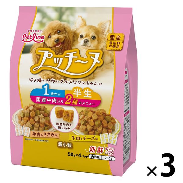 いぬのしあわせ プッチーヌ 超小型犬 1歳～6歳までの成犬用 国産 200g