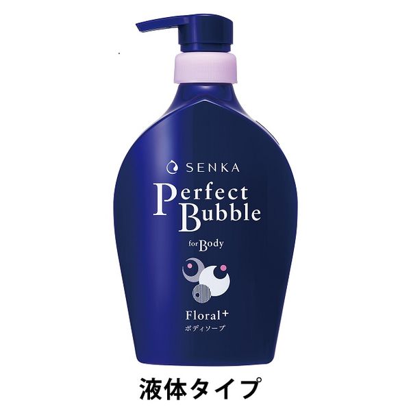 クラシエ シルク ボディソープ 詰替 350ml×4個《送料込》 - ボディソープ