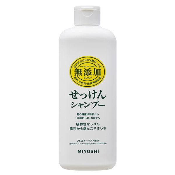 無添加 せっけんシャンプー 350ml ミヨシ石鹸 アスクル