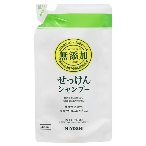 無添加 せっけんシャンプー 詰め替え 300ml ミヨシ石鹸 - アスクル