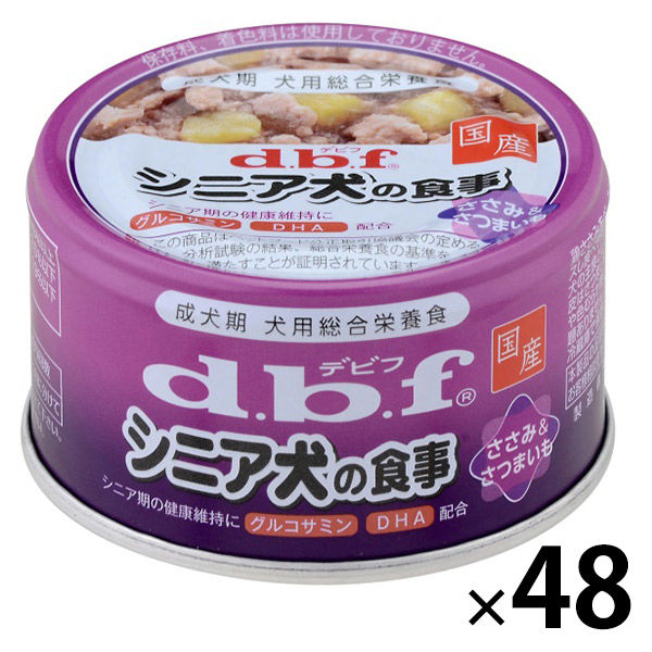 デビフ　78缶　シニア　缶詰　ウェットフード デビフ 78缶 シニア 缶詰 ウェットフード （デビフペット デビフ