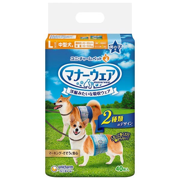 ユニ・チャーム マナーウェア 高齢犬用 紙オムツ L 26枚 - ペットフード