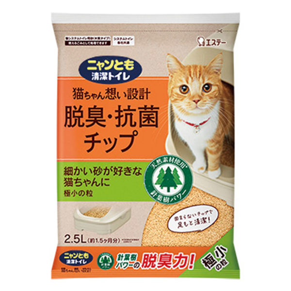 ニャンとも チップ 清潔トイレ 脱臭・抗菌チップ 極小の粒 2.5L 花王