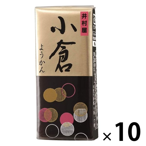 井村屋 ミニようかん 小倉 58g 1セット（10本） ようかん 和菓子