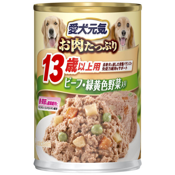 犬 缶詰36コ おやつ11袋 【57%OFF!】 - ドッグフード