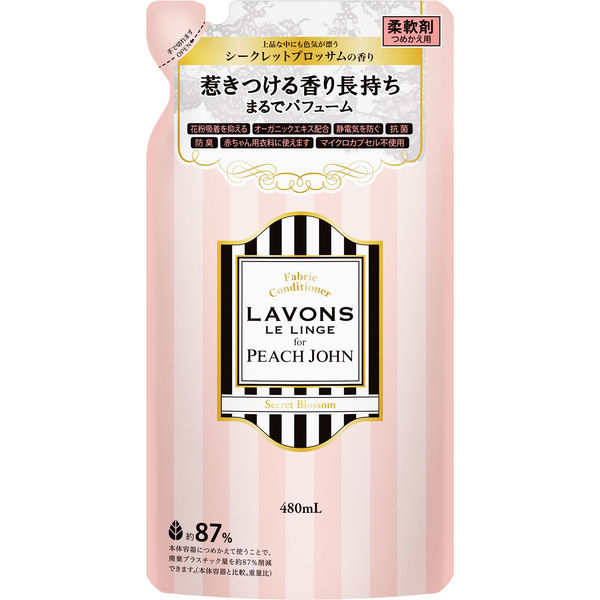 ラボン LAVONS 柔軟剤 詰め替え PEACH JOHN シークレットブロッサム 480ml - アスクル