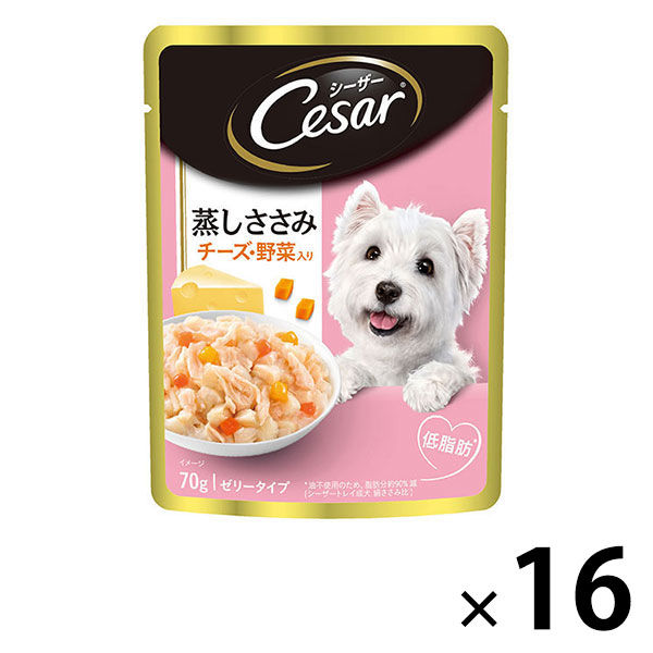 うまか セミモイストドッグフード 1.5kg新品2袋賞味期限26年4月 うまか セミモイストドッグフード 1.5kg新品2袋賞味期限26年4月
