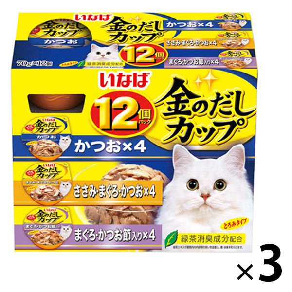 （バラエティパック）いなば 金のだし カップ かつお（70g×12個）3箱 猫 キャットフード ウェット