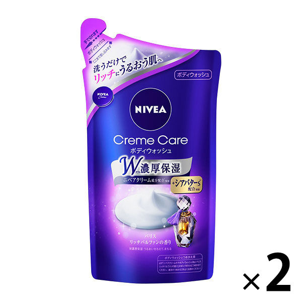 ニベア セット nivea - ボディソープ