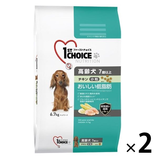 【ワゴンセール】ファーストチョイス おいしい低脂肪 7歳以上の高齢犬用 チキン 小粒 6.7kg 2袋 アース・ペット ドッグフード ドライ