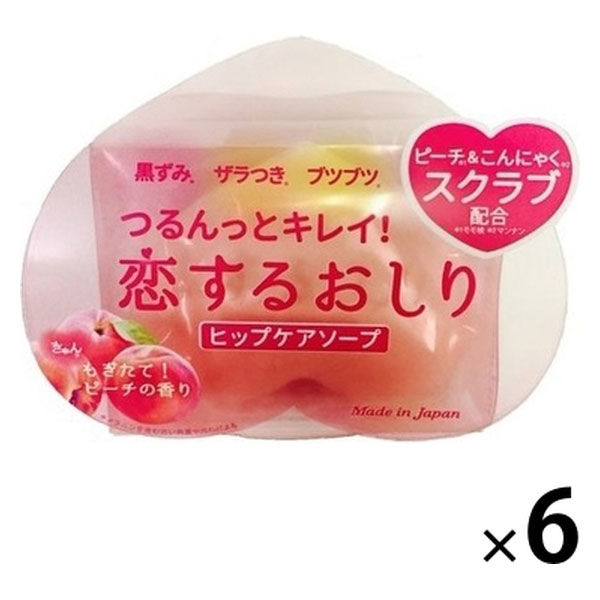 恋するおしり ヒップケアソープ 80g 6個 ペリカン石鹸 - アスクル