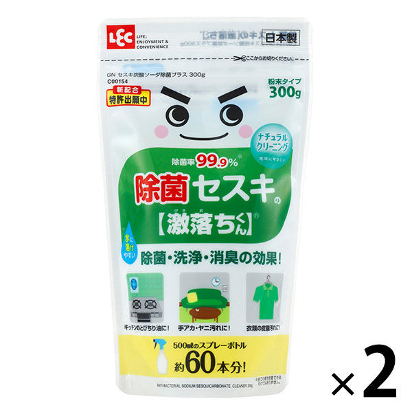 激落ちくん セスキ 炭酸ソーダ 除菌 プラス 300g 掃除 1セット（2個） レック (C00154)