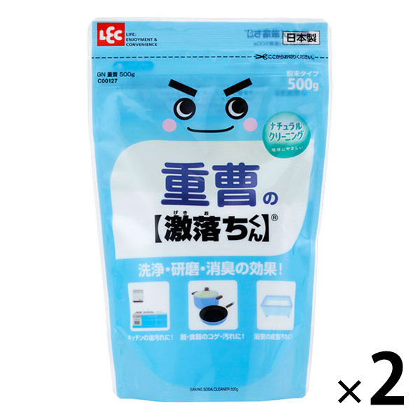 激落ちくん 重曹 500g 掃除 1セット（2個） レック (C00127