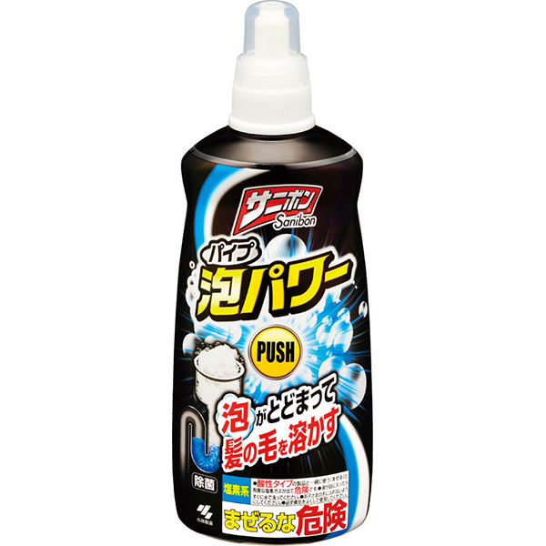 サニボン パイプ泡パワー 排水パイプのつまりや悪臭をスッキリ解消 本体 400ml 小林製薬