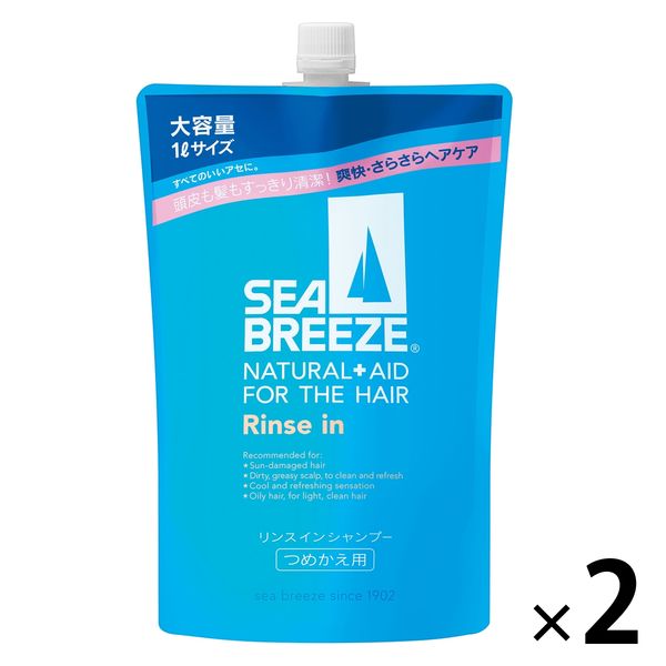 シーブリーズ リンスインシャンプー 詰め替え用 特大 1L 2個 ファイントゥデイ - アスクル