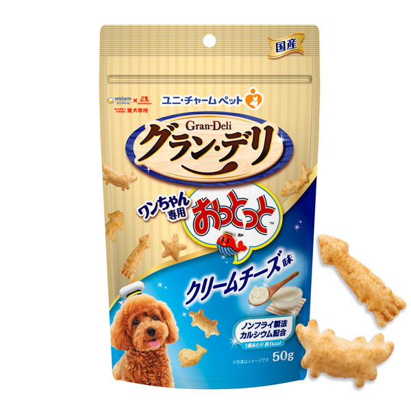 グランデリ ワンちゃん専用 おっとっと クリームチーズ味 50g 1個 国産