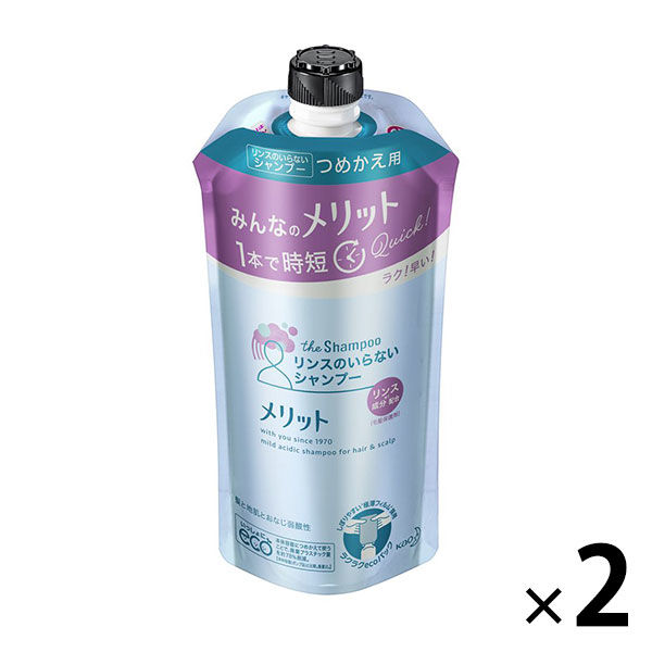 メリット リンスのいらないシャンプー 詰め替え 340ml 1セット（2個