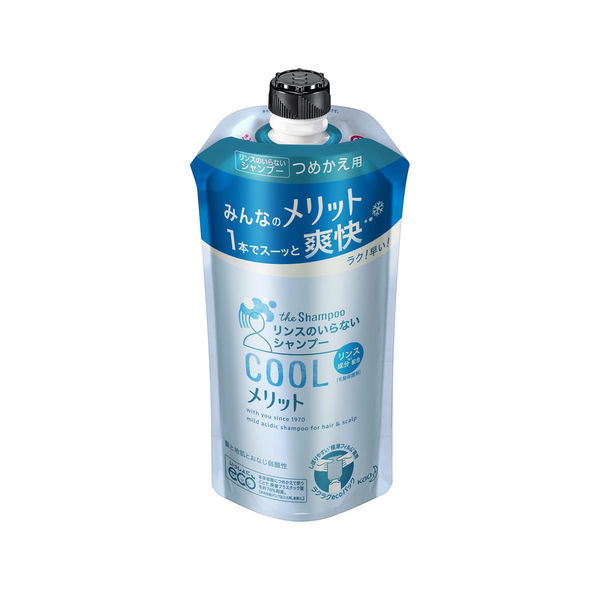 メリット リンスのいらないシャンプー クール 詰め替え 340ml 花王