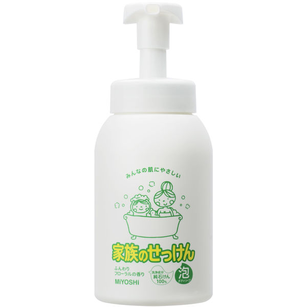 家族のせっけん 泡ボディソープ ポンプ 600ml ミヨシ石鹸 - アスクル