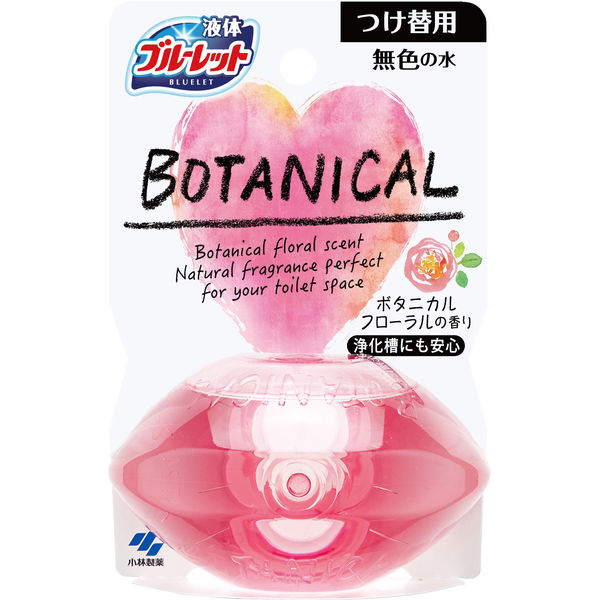 ブルーレットボタニカル トイレタンク芳香洗浄剤 つけ替え用 70ml ボタニカルフローラルの香り 小林製薬