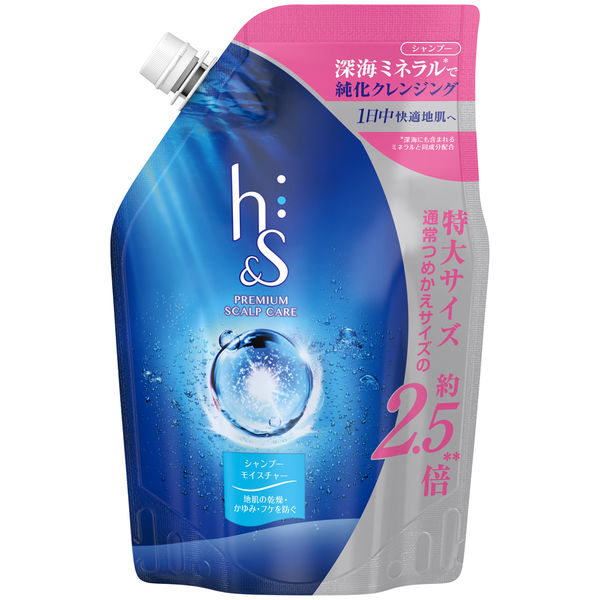 h&s　モイスチャー　シャンプー　詰め替え　超特大　800ml　P&G