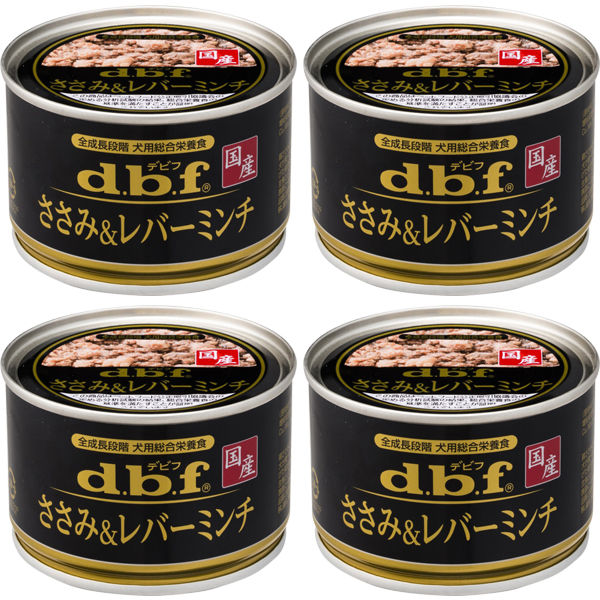 デビフ ささみ＆レバーミンチ 国産 150g 4缶 ドッグフード ウェット 缶詰