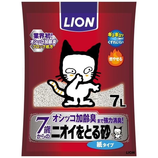 81MHrGTCVML._AC_UF894,