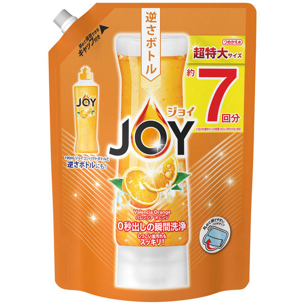 ジョイコンパクト JOY バレンシアオレンジの香り 詰め替え 超特大 1065ml 1個 食器用洗剤 P＆G