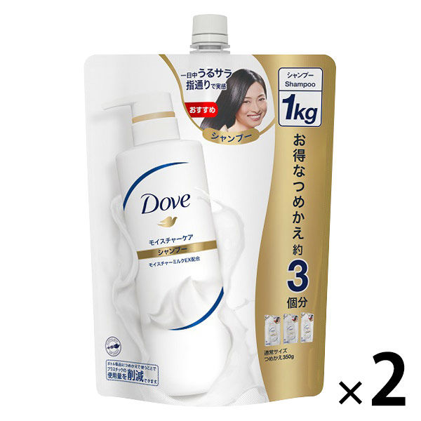 ダヴ(Dove) モイスチャーケア シャンプー 詰め替え 1kg 2個