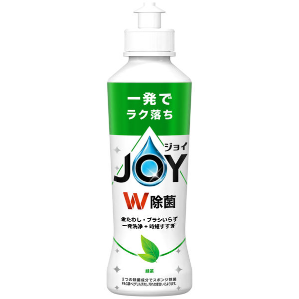 ジョイ W除菌 食器用洗剤 緑茶 本体 170mL 1個 P&G - アスクル