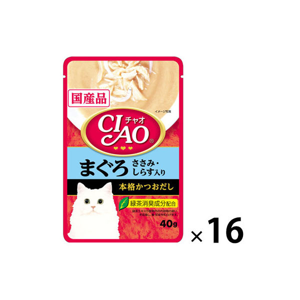 いなば CIAO チャオ キャットフード 猫 まぐろ ささみ・しらす入り 40g