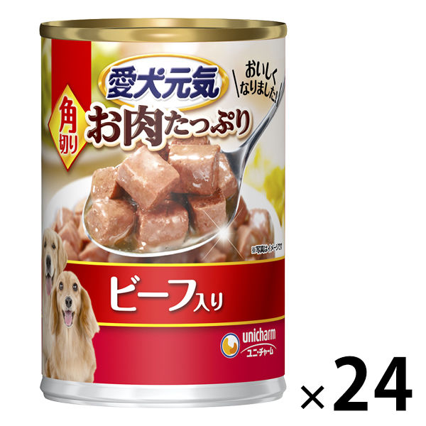 愛犬元気 お肉たっぷり 角切り ビーフ入り 375g 24缶 ドッグフード 