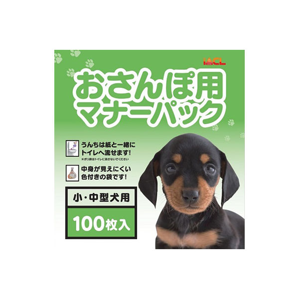 おさんぽ用マナーパック 100枚 1袋 イトウアンドカンパニーリミテッド