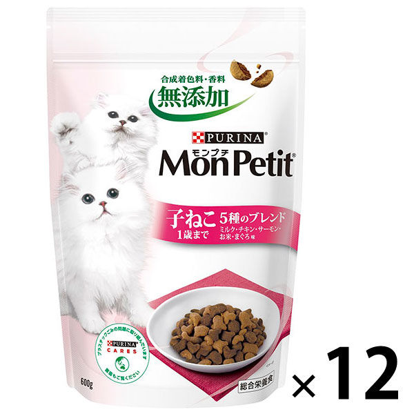 モンプチ バッグ キャットフード 子猫用 5種のブレンド 600g 12袋 ネスレ日本 キャットフード 猫 ドライ