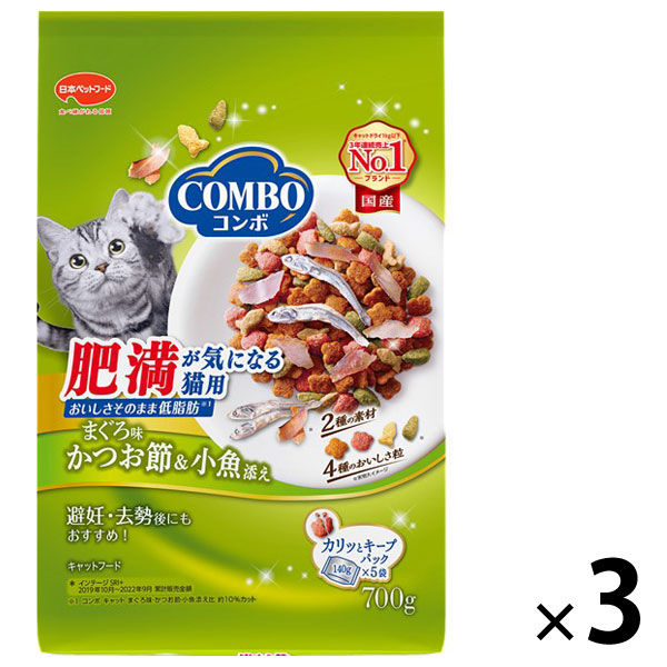COMBO キャットフード まぐろ味700g 6袋＋600g 6袋 コンボ キャット まぐろ味・熟成かつお添え ( 600g )/ コンボ