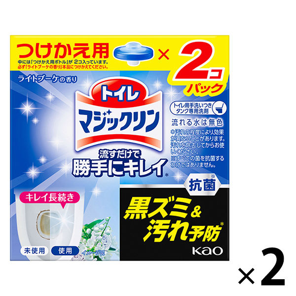 花王]トイレマジックリン トイレ用洗剤 流すだけで勝手にキレイ ライト 