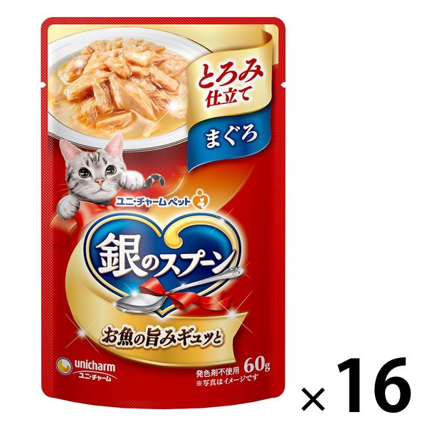 銀のスプーン とろける旨み仕立て まぐろ 60g 16袋 キャットフード