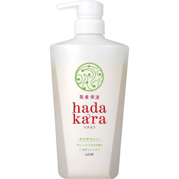 ハダカラ（hadakara）ボディソープ さらさらタイプ グリーンシトラスの香り ポンプ 480ml ライオン