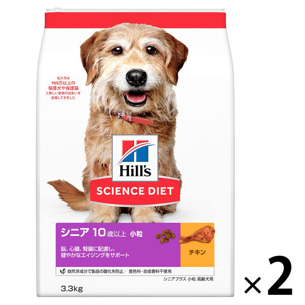 サイエンスダイエット シニアプラス 高齢犬用 10歳以上 チキン