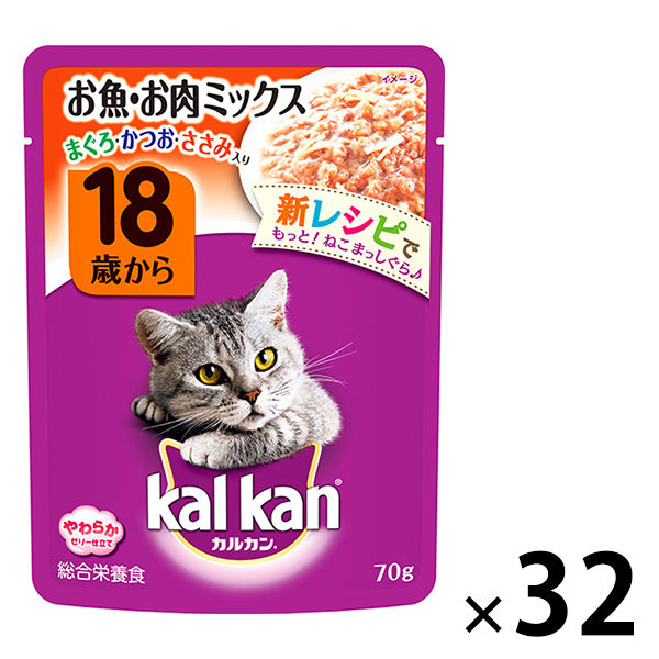 カルカン（kalkan）18歳からお魚・お肉ミックスまぐろ・かつお 70g 32