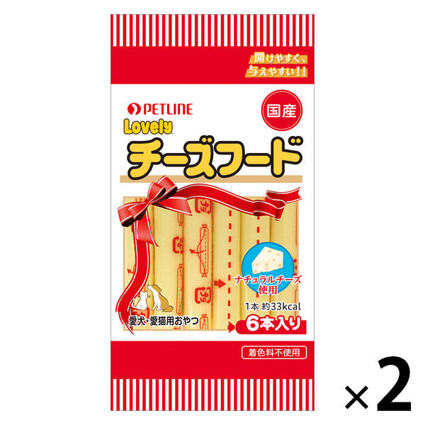 チーズフード プレーン 10g×6本 国産 2袋 ペットライン 旧日清ペットフード ドッグフード キャットフード おやつ