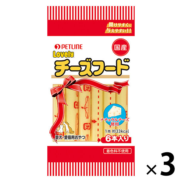 チーズフード プレーン 国産 10g×6本 3袋 ペットライン 旧日清ペットフード ドッグフード キャットフード おやつ