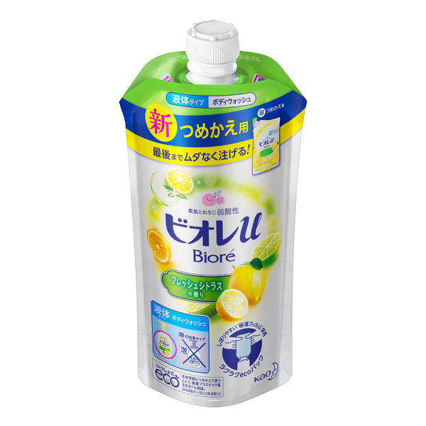 ビオレu フレッシュシトラスの香り ボディウォッシュ 詰め替え 340ml 花王