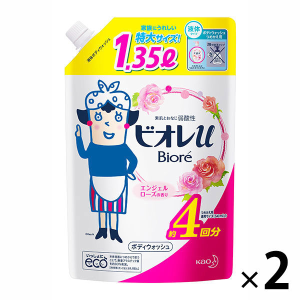 ビオレu エンジェルローズの香り ボディウォッシュ 詰め替え 特大 1350ml 2個 花王