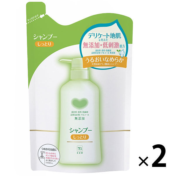 カウブランド 無添加シャンプー しっとり 詰め替え 380ml 1セット（2個