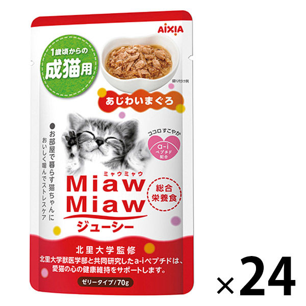 ミャウミャウ ジューシー あじわいまぐろ 70g 24袋 キャットフード